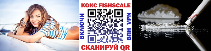 Купить наркотик аптеки Иланский A PVP  Героин  Меф мяу мяу  АМФ 