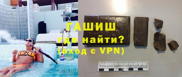 не бодяженный Алзамай