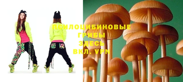 кокаин колумбия Алексеевка