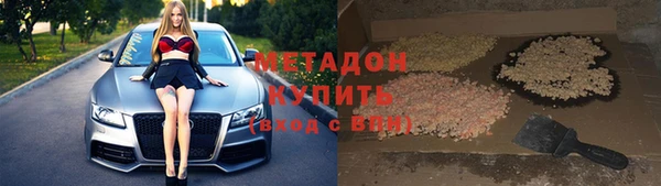 не бодяженный Алзамай