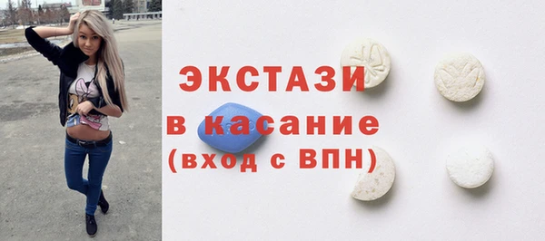 mdma Сафоново
