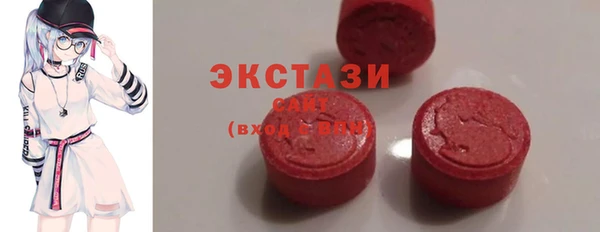 кокаин колумбия Алексеевка
