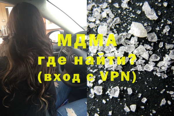 кокаин колумбия Алексеевка
