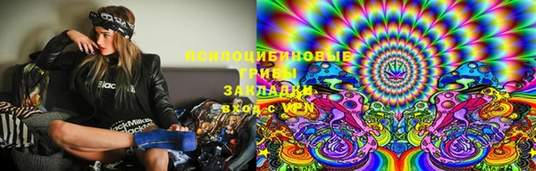 кокаин колумбия Алексеевка