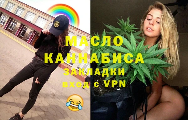 кокаин колумбия Алексеевка