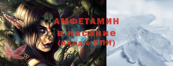 не бодяженный Алзамай