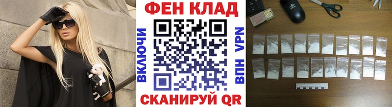 Первитин Декстрометамфетамин 99.9%  Иланский 